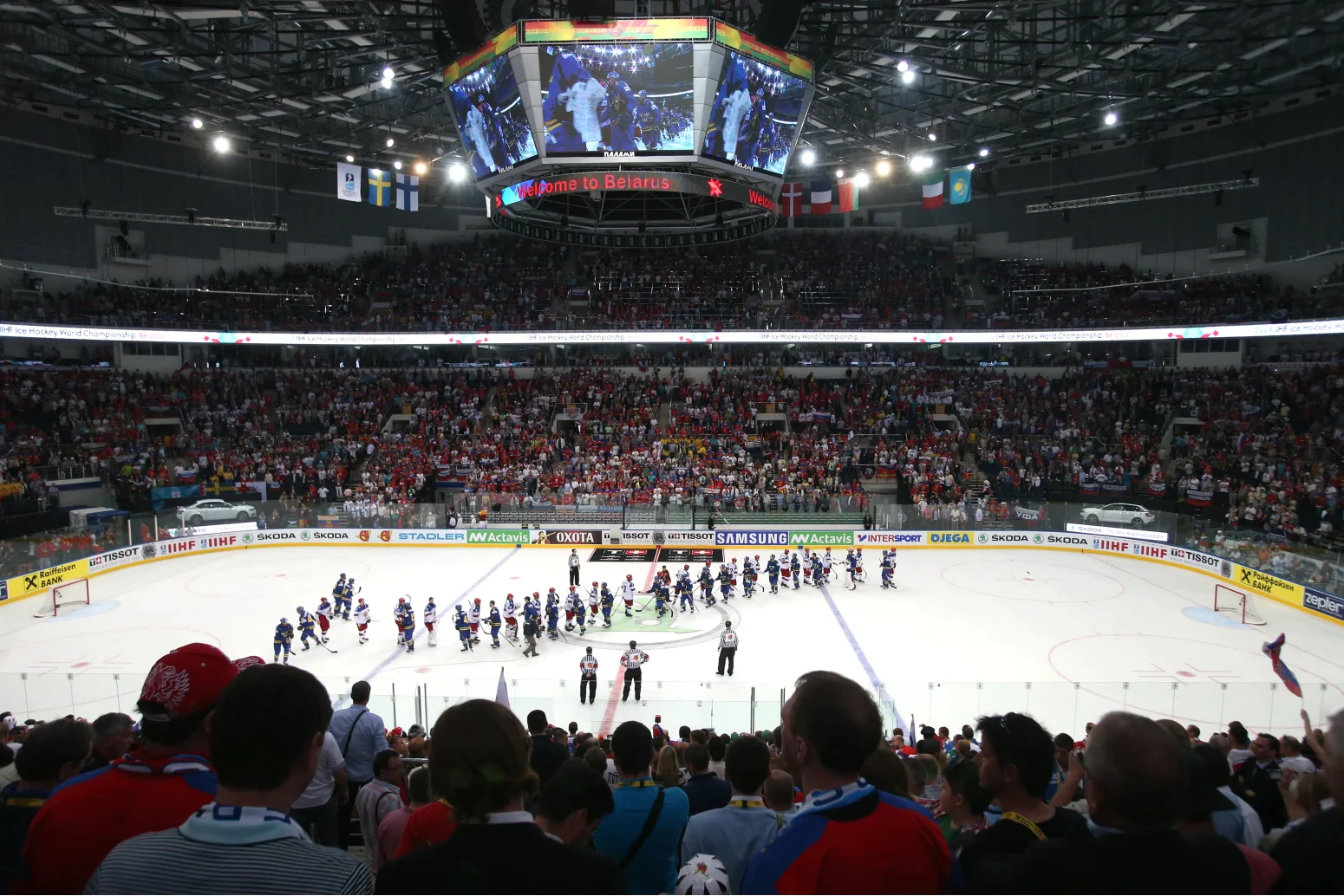 IIHF WORLDS 2020
